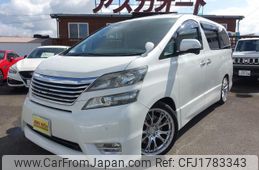 toyota vellfire 2010 CFJ1783343