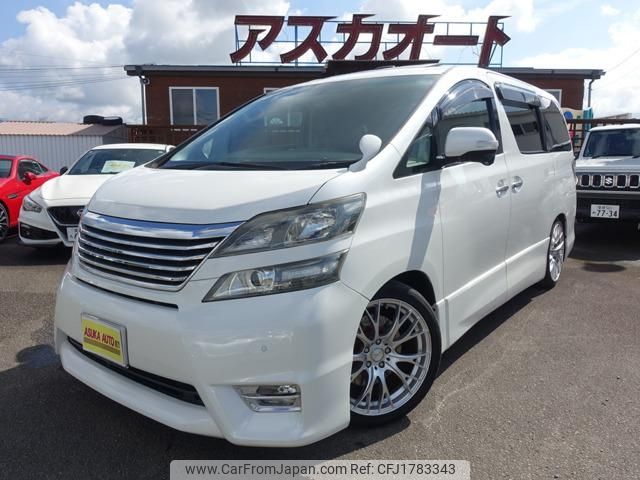 toyota vellfire 2010 CFJ1783343 image 1