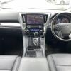 toyota alphard 2019 -TOYOTA--Alphard DBA-AGH30W--AGH30-0222661---TOYOTA--Alphard DBA-AGH30W--AGH30-0222661- image 17