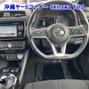 nissan leaf 2019 -NISSAN--Leaf ZE1-063411---NISSAN--Leaf ZE1-063411- image 4