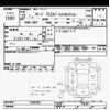 honda freed 2010 CFJ1486221 image 3
