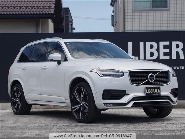 volvo xc90 2016 -VOLVO--Volvo XC90 DBA-LB420XC--YV1LFA2MCH1121392---VOLVO--Volvo XC90 DBA-LB420XC--YV1LFA2MCH1121392- image 1