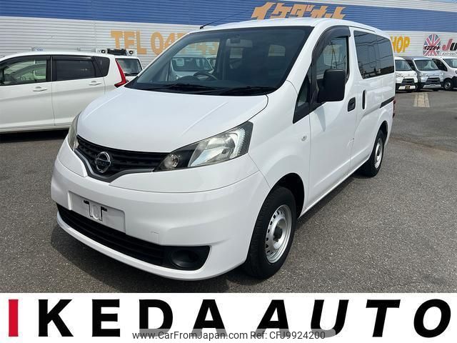 nissan nv200-vanette-van 2017 quick_quick_VM20_VM20-104462 image 1