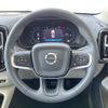volvo xc40 2024 CFJ1798489 image 10