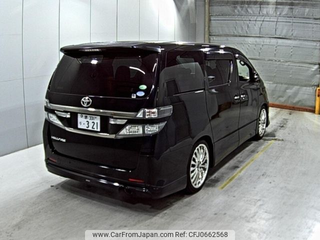 toyota vellfire 2012 -TOYOTA 【堺 331り0321】--Vellfire ANH20W--ANH20-8231285---TOYOTA 【堺 331り0321】--Vellfire ANH20W--ANH20-8231285- image 2