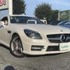 mercedes-benz slk-class 2011 -MERCEDES-BENZ--Benz SLK MBA-172457--WDD1724572F013046---MERCEDES-BENZ--Benz SLK MBA-172457--WDD1724572F013046- image 17