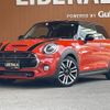 mini mini-others 2018 -BMW--BMW Mini CBA-XR20M--WMWXR52030TE33678---BMW--BMW Mini CBA-XR20M--WMWXR52030TE33678- image 17