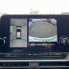 nissan note 2021 -NISSAN--Note 6AA-E13--E13-026831---NISSAN--Note 6AA-E13--E13-026831- image 19