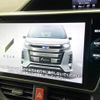 toyota noah 2018 -TOYOTA--Noah DBA-ZRR80W--ZRR80-0468721---TOYOTA--Noah DBA-ZRR80W--ZRR80-0468721- image 3