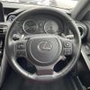 lexus is 2021 -LEXUS--Lexus IS 6AA-AVE30--AVE30-5088574---LEXUS--Lexus IS 6AA-AVE30--AVE30-5088574- image 4