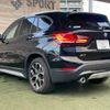 bmw x1 2020 -BMW--BMW X1 3DA-AD20--WBA32AD0X05P34006---BMW--BMW X1 3DA-AD20--WBA32AD0X05P34006- image 17