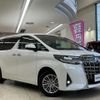 toyota alphard 2022 -TOYOTA--Alphard 6AA-AYH30W--AYH30-0138843---TOYOTA--Alphard 6AA-AYH30W--AYH30-0138843- image 1