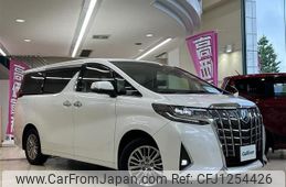 toyota alphard 2022 -TOYOTA--Alphard 6AA-AYH30W--AYH30-0138843---TOYOTA--Alphard 6AA-AYH30W--AYH30-0138843-