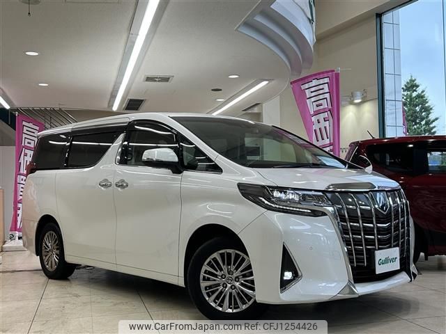 toyota alphard 2022 -TOYOTA--Alphard 6AA-AYH30W--AYH30-0138843---TOYOTA--Alphard 6AA-AYH30W--AYH30-0138843- image 1