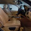 bmw 3-series 2015 CFJ1765869 image 9