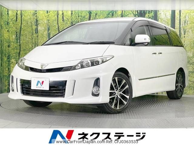 toyota estima 2014 -TOYOTA--Estima DBA-ACR50W--ACR50-7124379---TOYOTA--Estima DBA-ACR50W--ACR50-7124379- image 1