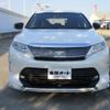 toyota harrier 2017 -TOYOTA--Harrier AVU65W--AVU65-0049928---TOYOTA--Harrier AVU65W--AVU65-0049928- image 8