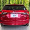 mazda atenza 2020 CFJ1558291 image 15