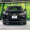 honda vezel 2018 -HONDA--VEZEL DAA-RU3--RU3-1266252---HONDA--VEZEL DAA-RU3--RU3-1266252- image 15