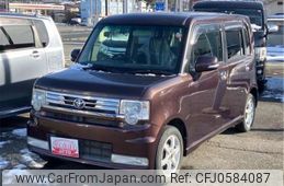 toyota pixis-space 2012 -TOYOTA--Pixis Space L585A--L585A-0003797---TOYOTA--Pixis Space L585A--L585A-0003797-