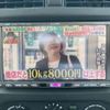 suzuki jimny 2005 quick_quick_ABA-JB23W_JB23W-410243 image 18