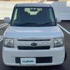 daihatsu move-conte 2016 -DAIHATSU--Move Conte DBA-L585S--L575S-0230124---DAIHATSU--Move Conte DBA-L585S--L575S-0230124- image 20