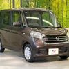 nissan dayz-roox 2019 -NISSAN--DAYZ Roox DBA-B21A--B21A-0585693---NISSAN--DAYZ Roox DBA-B21A--B21A-0585693- image 16