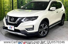 nissan x-trail 2018 -NISSAN--X-Trail DBA-NT32--NT32-092977---NISSAN--X-Trail DBA-NT32--NT32-092977-