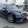 mercedes-benz s-class 2018 quick_quick_DAA-222158_WDD2221582A426152 image 19