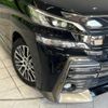 toyota vellfire 2015 -TOYOTA--Vellfire DBA-AGH30W--AGH30-0050176---TOYOTA--Vellfire DBA-AGH30W--AGH30-0050176- image 14