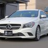 mercedes-benz cla-class 2015 quick_quick_117942_WDD1179422N258704 image 4