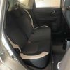nissan note 2017 -NISSAN--Note E12--548614---NISSAN--Note E12--548614- image 4