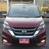 nissan serena 2018 -NISSAN--Serena GFC27--094064---NISSAN--Serena GFC27--094064- image 24