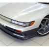 nissan silvia 1991 GOO_JP_700100203130240712002 image 28