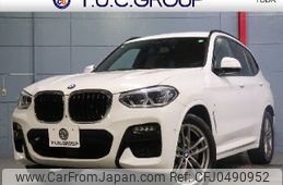 bmw x3 2020 -BMW--BMW X3 3DA-UZ20--WBAUZ36060N038381---BMW--BMW X3 3DA-UZ20--WBAUZ36060N038381-