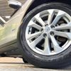 nissan x-trail 2015 -NISSAN--X-Trail DAA-HNT32--HNT32-109675---NISSAN--X-Trail DAA-HNT32--HNT32-109675- image 14