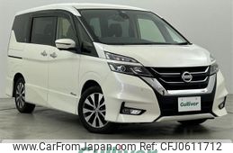 nissan serena 2017 -NISSAN--Serena DAA-GFC27--GFC27-054707---NISSAN--Serena DAA-GFC27--GFC27-054707-