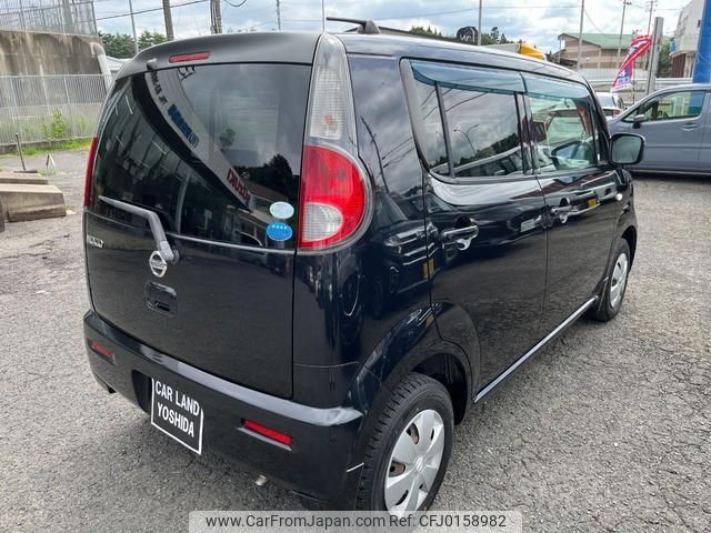 nissan moco 2012 -NISSAN--Moco MG33S--151897---NISSAN--Moco MG33S--151897- image 2