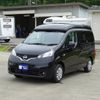 nissan nv200-vanette-wagon 2024 GOO_JP_700050416230250517003 image 66