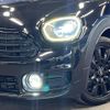 mini mini-others 2018 CFJ1659991 image 15