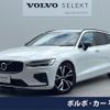 volvo v60 2022 CFJ1531709 image 1
