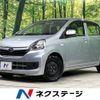 subaru pleo-plus 2015 -SUBARU--Pleo Plus DBA-LA300F--LA300F-1518653---SUBARU--Pleo Plus DBA-LA300F--LA300F-1518653- image 1