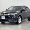 honda vezel 2019 -HONDA--VEZEL DBA-RU1--RU1-1301001---HONDA--VEZEL DBA-RU1--RU1-1301001- image 17