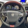 toyota crown-majesta 2015 -TOYOTA--Crown Majesta DAA-GWS214--GWS214-6009716---TOYOTA--Crown Majesta DAA-GWS214--GWS214-6009716- image 24