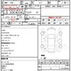 subaru xv 2018 quick_quick_GT7_GT7-069431 image 21
