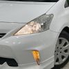 toyota prius-α 2011 -TOYOTA--Prius α DAA-ZVW41W--ZVW41-3009575---TOYOTA--Prius α DAA-ZVW41W--ZVW41-3009575- image 13