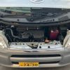 daihatsu tanto 2015 -DAIHATSU--Tanto DBA-LA600S--LA600S-0314860---DAIHATSU--Tanto DBA-LA600S--LA600S-0314860- image 25