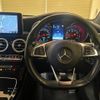 mercedes-benz glc-class 2016 quick_quick_253946C_WDC2539462F082462 image 6