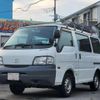 mazda bongo-van 2015 CFJ1556859 image 6