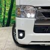 toyota hiace-van 2023 -TOYOTA--Hiace Van 3BF-TRH200V--TRH200-0368538---TOYOTA--Hiace Van 3BF-TRH200V--TRH200-0368538- image 13